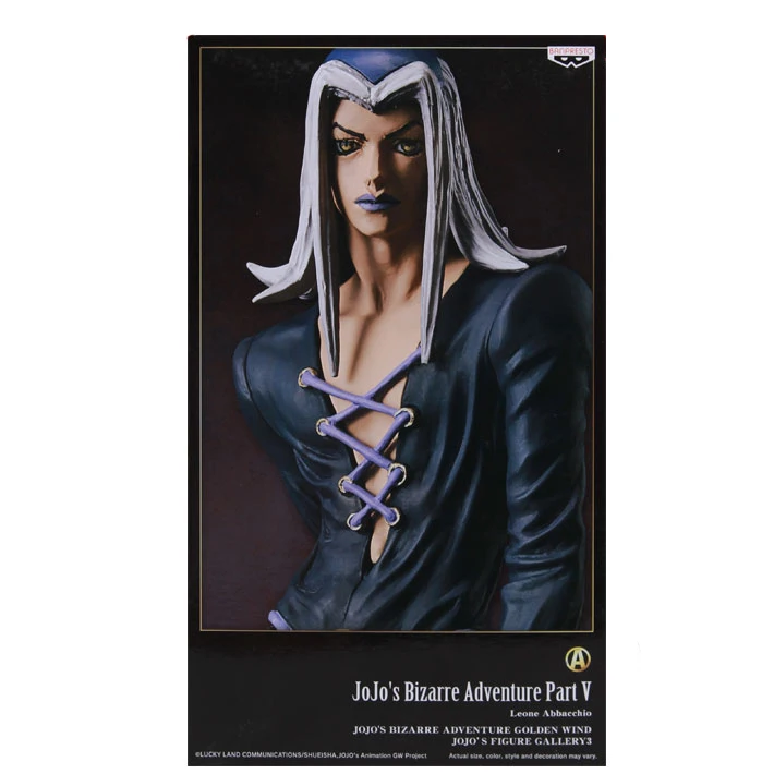 

Anime "JO JO'S BIZARRE ADVENTURE Part 6" Original Banpresto Golden Wind FIGURE GALLERY 3 Collection Figure - Leone Abbacchio