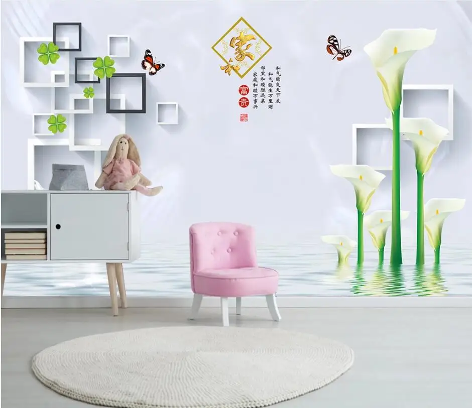 QQ截图20190706145005