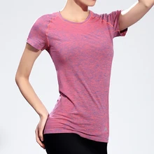 Бренд для женщин футболки для йоги и тренировок фитнес удобные с круглым вырезом женские спортивные топы с коротким рукавом для тренировок быстросохнущая женская одежда