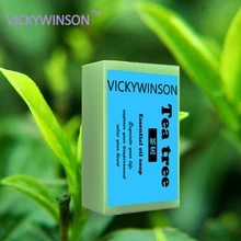 Vickywinson Чай дерево эфирное масло и мыло ручной работы морщин туалетное мыло холодной для снятия наращивания масла грязи 50 г XZ2