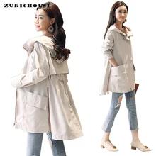 Мода плюс размер с капюшоном Длинные куртки для женщин НОВАЯ шикарная Сплит молния бандажный Дизайн Весенняя куртка Женская ветровка