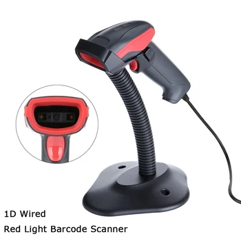 

AK14 1D red light wired barcode scanner USB handheld barcode reader High recognition one-dimensional code extractor