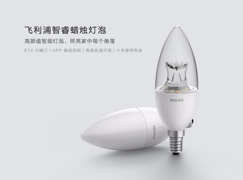  Original Xiaomi Smart LED Lamp Wifi Remote Control by Mi home App E14 Bulb 3.5W 0.1A 220-240V 50/60 - 32852164345