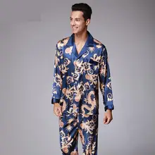 Мужская пижама с длинными рукавами из искусственного шелка, атласная пижама для мужчин размера плюс, комплект одежды для сна, свободный пижамный комплект с узором пейсли для мужчин