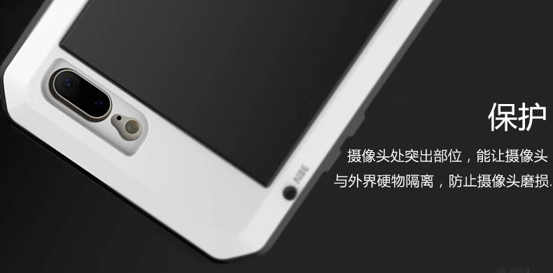 i7&7plus (5)