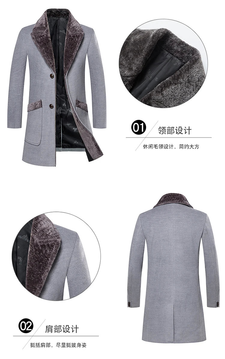 Мужское шерстяное пальто средней длины, зимнее Мужское пальто с меховым воротником, мужской зимний Тренч, Manteau Homme Hiver