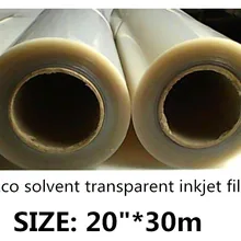 Суперпрозрачная пленка 20 дюймов* 30 м для струйного принтера Eco sovlent шириной 51 см