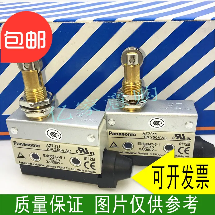 New Panasonic micro-motion travel switch TZ-7311 TZ-7312 TZ-7310 TZ-7166 TZ-7100 TZ-7120 TZ-7121 TZ-7141 TZ-7140 TZ-7124 TZ-7144 |