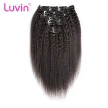 Luvin Kinky Straight Clip In Hair Human Extensions 100% Brazilian Remy Hair For Women 140G 10 Pieces/Lot Shipping Free