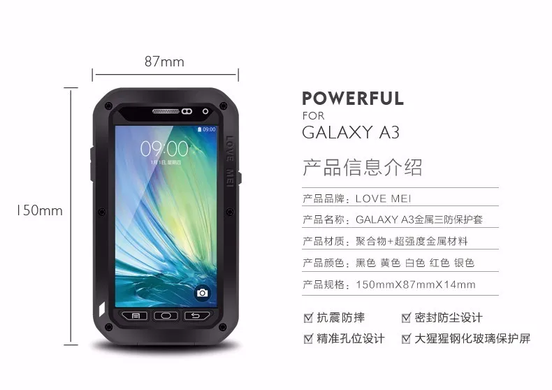 A8 LOVE MEI Life Водонепроницаемый металлический чехол для телефона для SAMSUNG Galaxy S6 S7 Edge Plus Примечание 7 3 5 4 край A3 A5 A7 A9 АЛЬФА