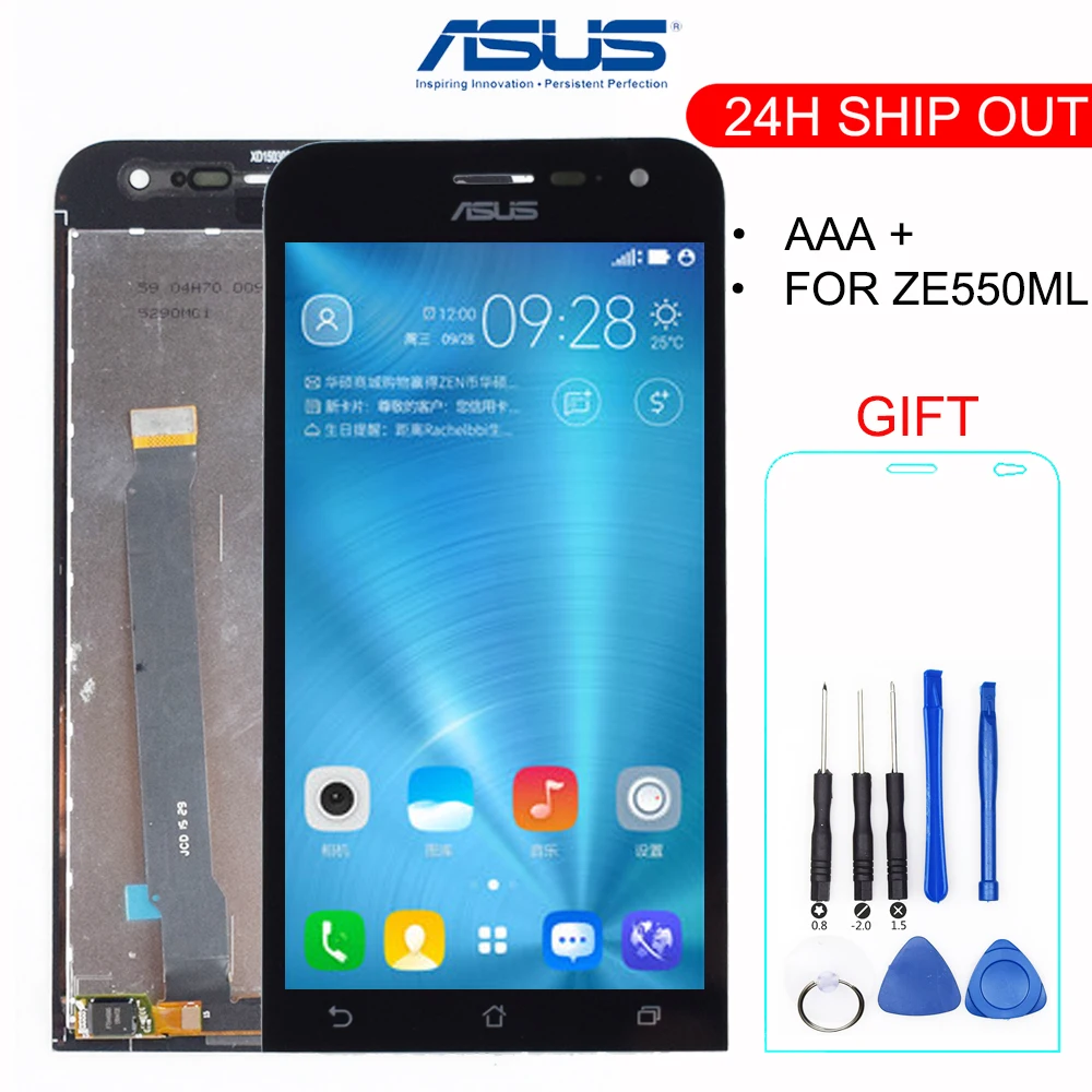 Оригинальный 5 дюймовый 1280x720 ЖК дисплей для ASUS Zenfone 2 ZE500CL сенсорный экран с рамкой