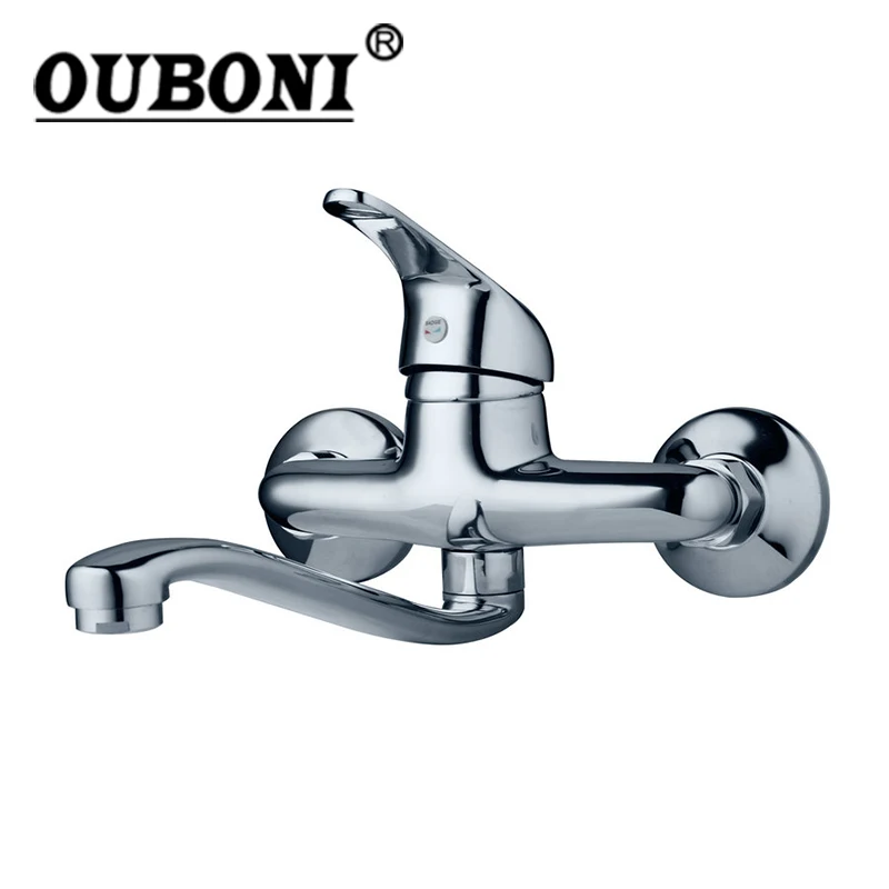 OUBONI Chrome Brass Bathroom Basin Mixer Faucet Sink Tap Wall Mounted Hot &amp Cold Water High Quality Retail Laundry | Обустройство