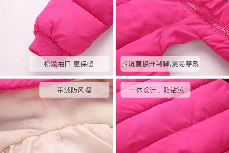 QQ20170815190617
