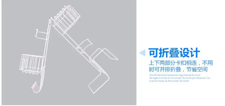 QQ20170715142148