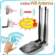3000mW alta potencia adaptador Wifi USB inalámbrico para Ralink N9100 3070 Chipset PC Wifi receptor Wifi externa para el ordenador portátil del cuaderno