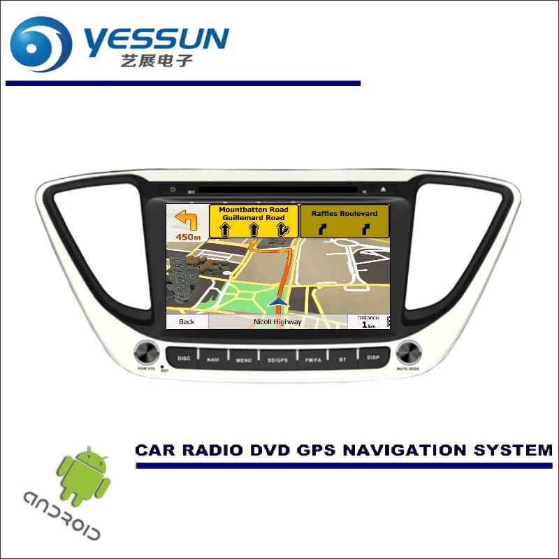 Excellent YESSUN For Hyundai Verna 2016~2017 Car Multimedia Navigation CD DVD GPS Player Navi Radio Stereo Wince / Android System 2