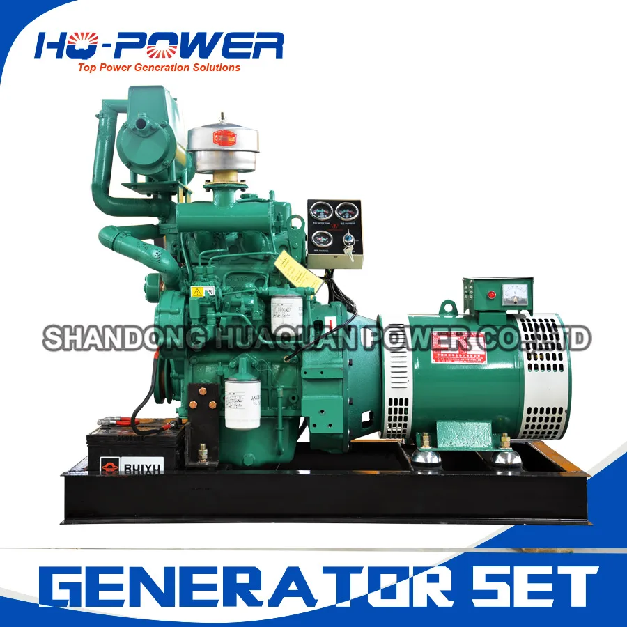 marine generator 15kw small water cooled 220 volt diesel generators