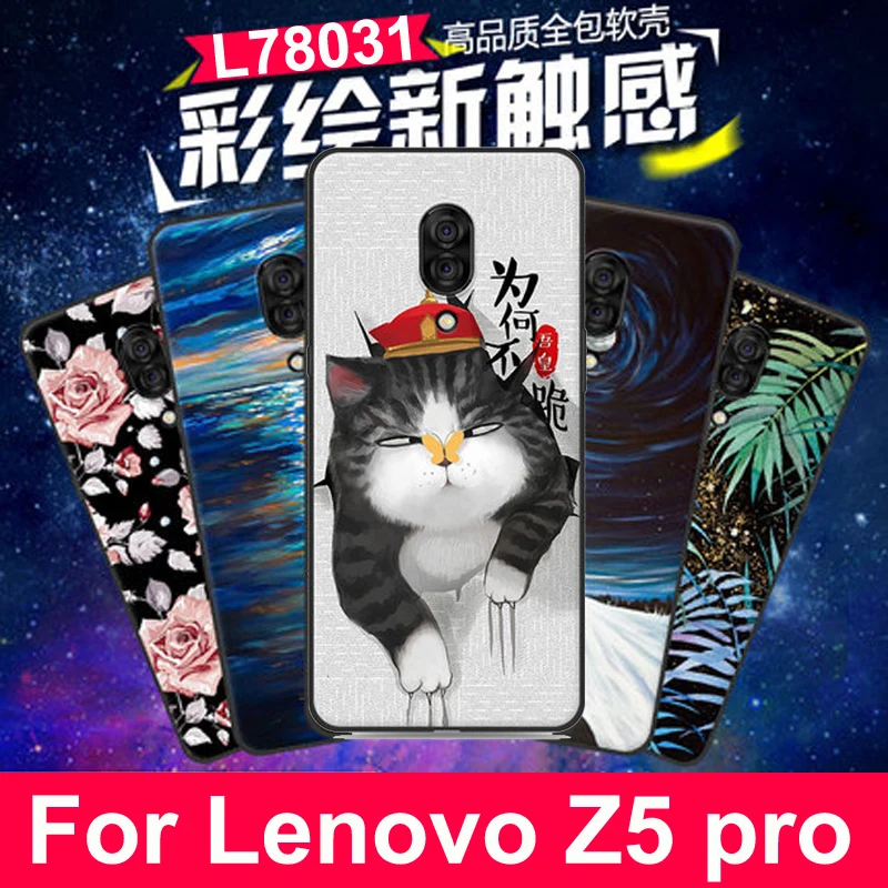 6,3" для lenovo Z5 pro Чехол из мягкого силикона с принтом роспись чехол для телефона для lenovo Z5pro L78031 Крышка для lenovo Z5p защитный чехол Крышка