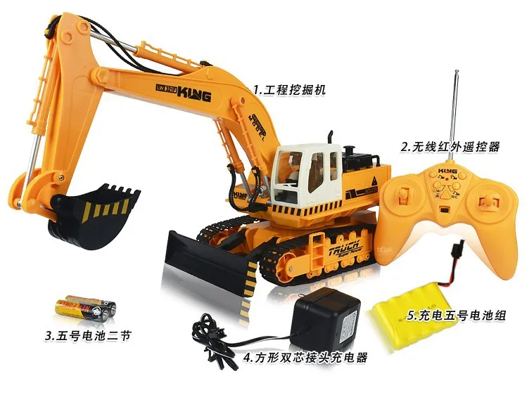 kupit besprovodnoj pult