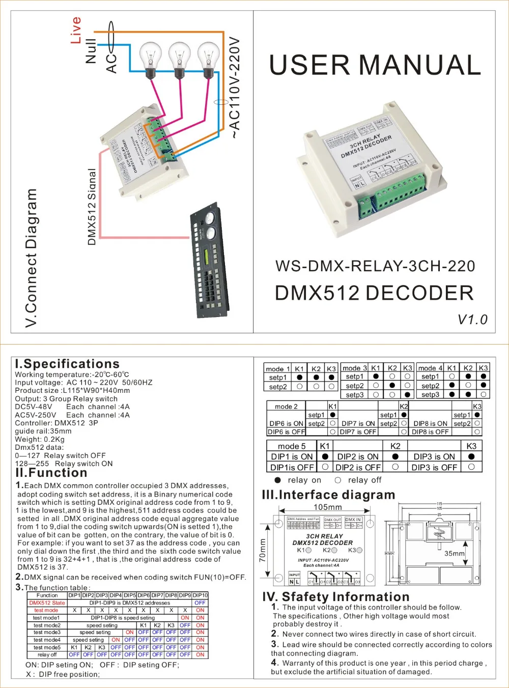 WS-DMX-RELAY-3CH-220
