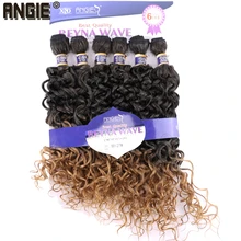 Анжи 1" 18" 2" синтетические волосы переплетения 6 шт./упак. кудрявый вьющиеся волосы пряди, 210 г кудрявые волосы утка наращивание волос для Для женщин