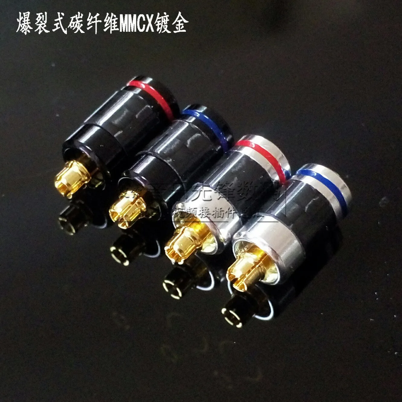 

2pcs Burst carbon fiber MMCX gold plated UE900 SE535 se215 SE846 ED5