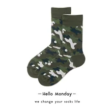 Хлопок камуфляж пара армейские; зеленого цвета; для мужчин и женщин тренд личности модные носки