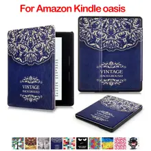 Kindle oasis Flip PU Leather Case Cover 6” Tablet Colorful Print Ebook Smart Protective Stand Skin For Amazon kindle oasis Case