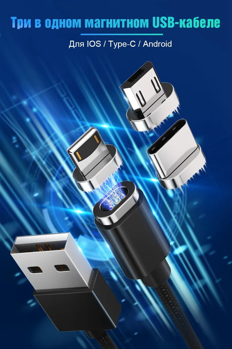   Micro usb type C  iPhone        type-C 1     USB C   