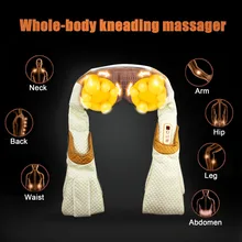 Kneading Massage Shawl Neck Waist Back Shoulder Infrared Massager 8 deep-kneading roller Powerful Electric Cheirapsis Machine