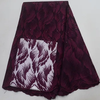 

Free shipping 5yards/lot eggplnt purple African French net lace fabric with embroidery Nigerian tulle lace for party dress PL52