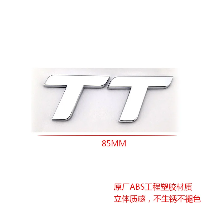 ABS TT эмблемы стикеры автомобиля внешняя отделка автомобиля стикер для Audi TT