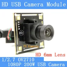 Industry Surveillance Camera 1080P Full HD MJPEG 30fps High Speed OV2710 Mini CCTV Linux UVC Webcam USB Camera Module