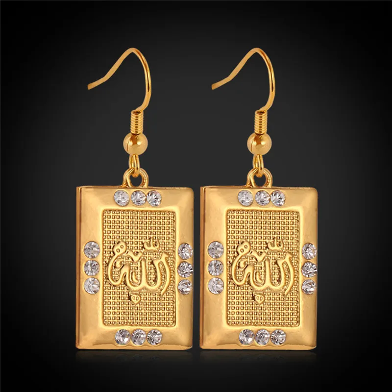Allah Earrings Yellow Gold Color Rhinestone Religious Fashion Jewelry