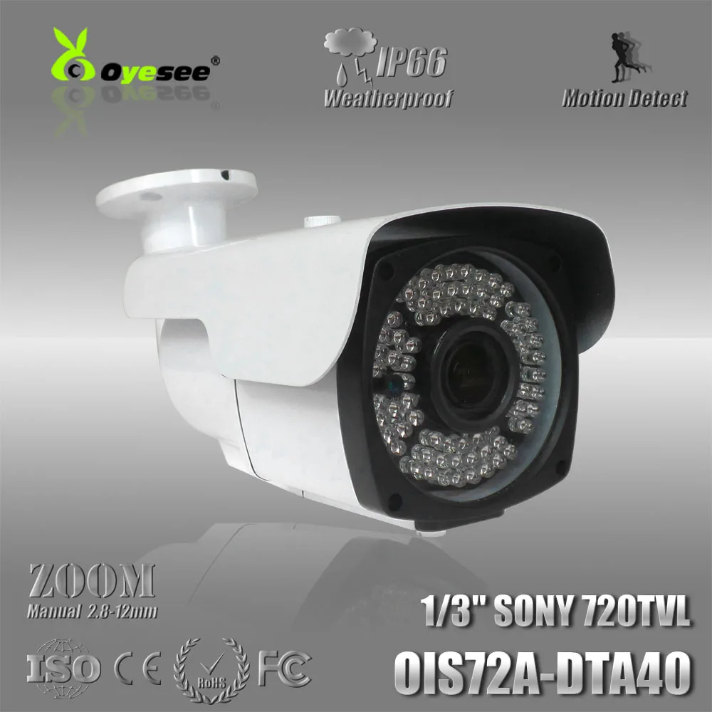 OIS72A-DTA40-1