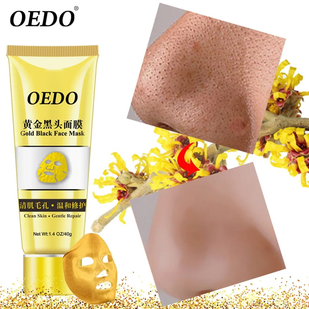 OEDO коллагеновая маска с золотом для лица, отбеливающая сужающаяся поры, улучшающая огрубевшую кожу, маска для удаления черных точек, увлажняющий крем для лица