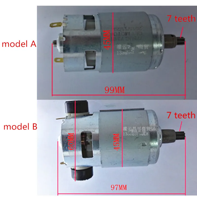 7 зубьев, RS-775, большой крутящий момент, мощный двигатель 775 DC16V 20V 21,6 24V 25V для ударного ключа, электроинструменты, электрическая дрель