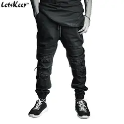 LetsKeep мужские рваные джоггеры джинсы длиной до щиколотки байкерские джинсы Harajuku slim fit разбитое колена штаны с дырками с кулиской, ZA165