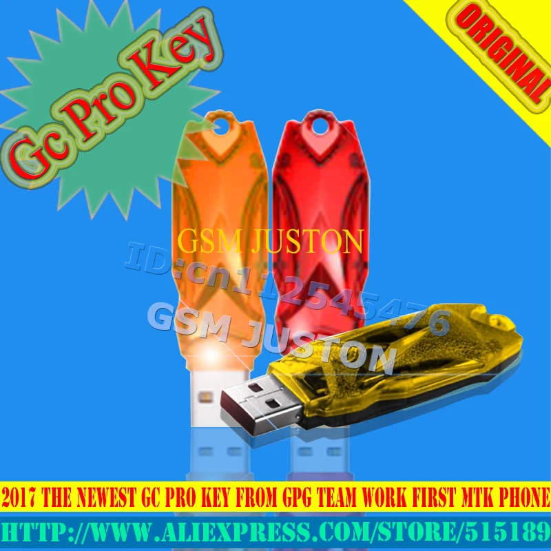 GC PRO KEY-gsmjustoncct-A 