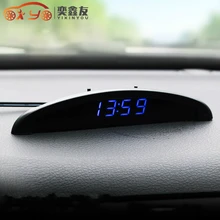 Многофункциональный 2 цвета 12 В СВЕТОДИОДНЫЙ Световой Цифровой автомобиль настольные часы Вольтметр термометр время автомобильные электронные настольные часы
