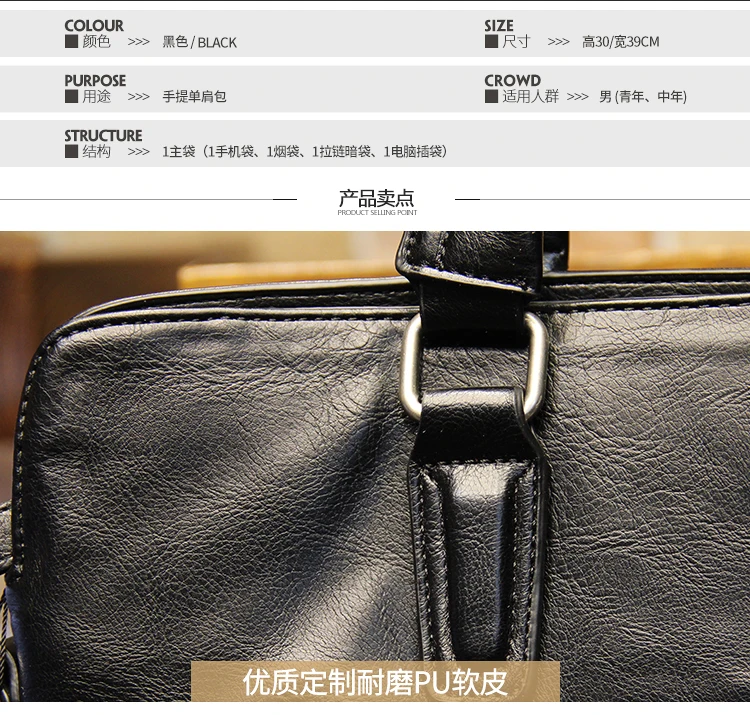 Новая мода Черный для мужчин бизнес портфели для отдыха высокое качество портативный сумка крест одного плеча компьютер