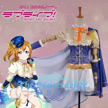 

Anime! LoveLive Kousaka Honoka Mythological World Constellation Awakening Uniform Cosplay Costume Stage Dress Free Shipping