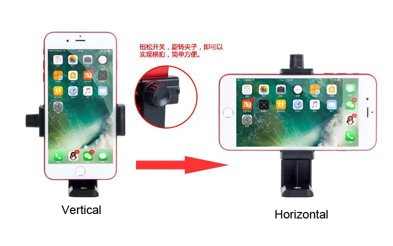 QQ截图20190705235413