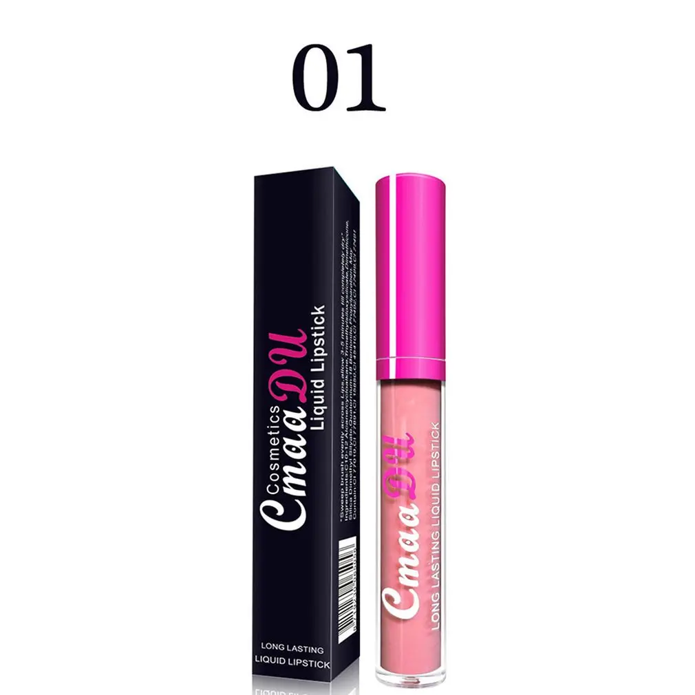 

Symphony Chameleon Matte Metal Pearl Lip Gloss Lipstick Moisture Lasting Waterproof Non-Stick Cup Moisturizing Lip Gloss