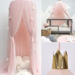 Летние детские платья, детские противомоскитная сетка на кровать Романтический для маленьких девочек круглый противомоскитная для