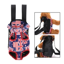 Собака Перевозчик Дорожная Собаки Рюкзак четыре ноги рюкзак исходящих Портативный дышащий Pet сумки для маленьких собак кошек Чихуахуа пудель