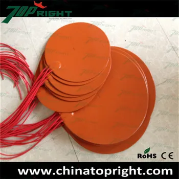 

400mm 24V/750W silicone rubber flexible heater