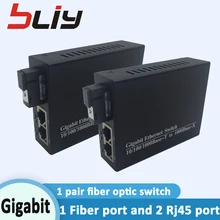 Bliy 1 пара 1G2E 20 км одиночный волоконный одномодовый SC волоконный порт RJ45 ethernet порт волоконно-оптический медиаконвертер ethernet коммутатор