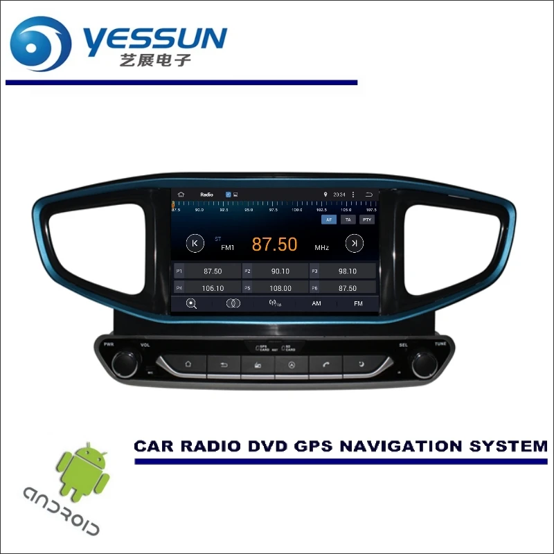 Excellent YESSUN Car Multimedia Android System For Hyundai Ioniq / Hybrid 2016~2017 LHD GPS Navi Radio Stereo Bluetooth No CD DVD Player 1