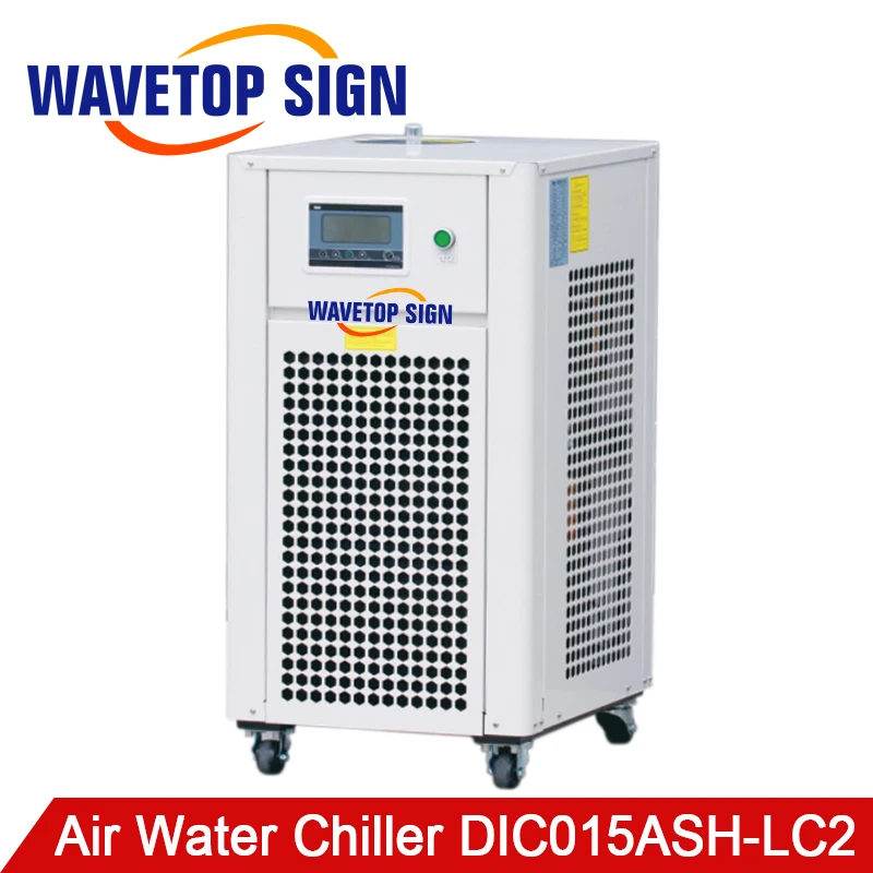

DIC015ASH-LC2 can replace CW6200 Industry Air Water Chiller for CO2 Laser Engraving Cutting Machine Cooling Laser Tube